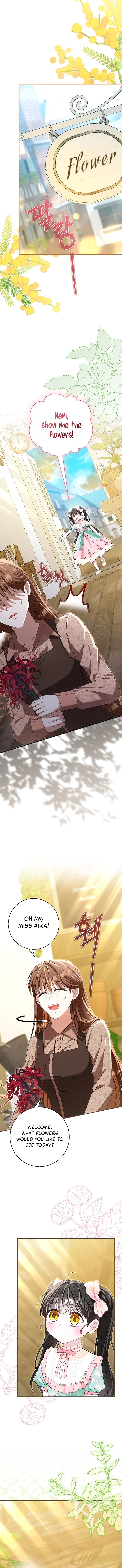 Living With My Villainous Uncle Chapter 45 page 5