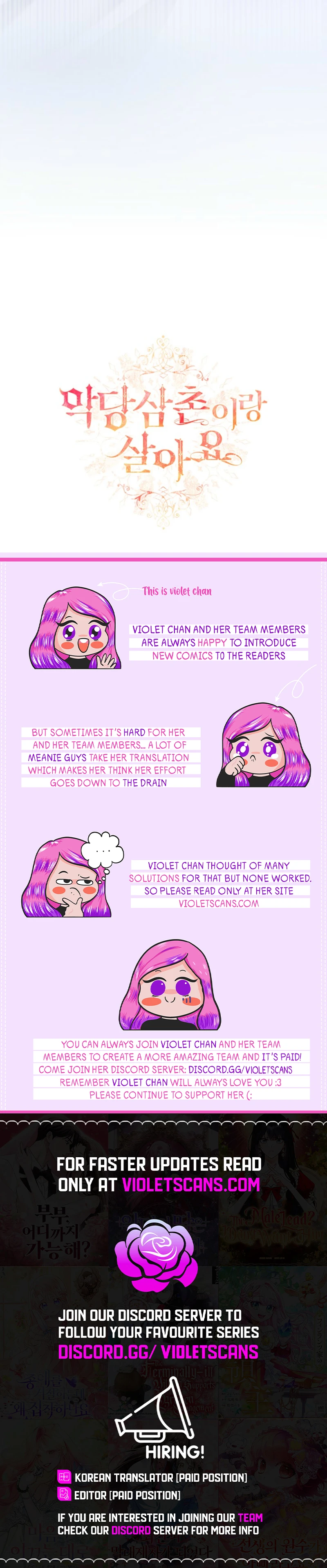 Living With My Villainous Uncle Chapter 4 page 13