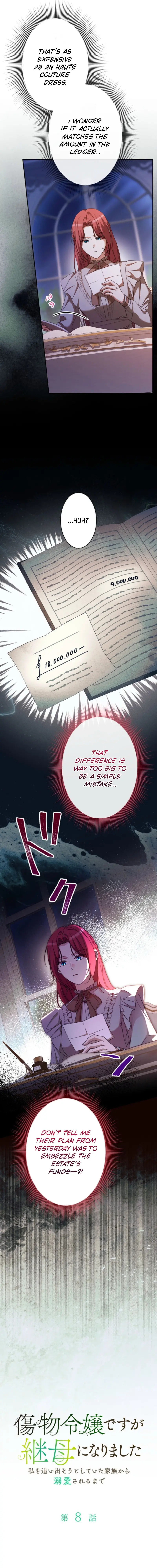 Kizumono Reijou desu ga Mamahaha ni Narimashita ~Watashi o Oidasou to Shite Ita Kazoku Kara Dekiai Sareru made~ Chapter 8 page 2