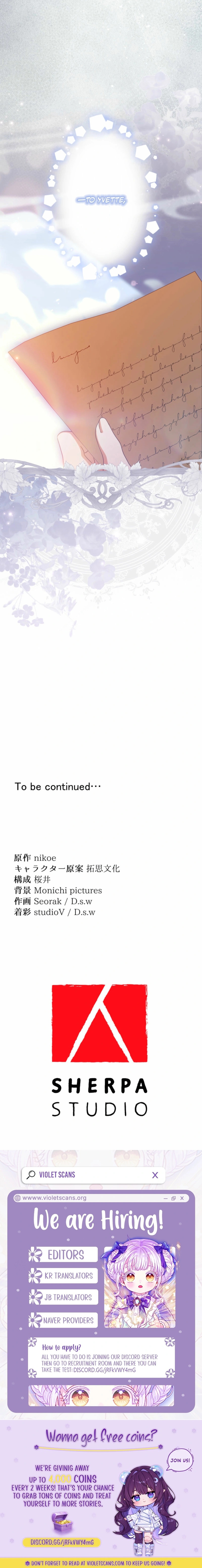 Kizumono Reijou desu ga Mamahaha ni Narimashita ~Watashi o Oidasou to Shite Ita Kazoku Kara Dekiai Sareru made~ Chapter 32 page 11