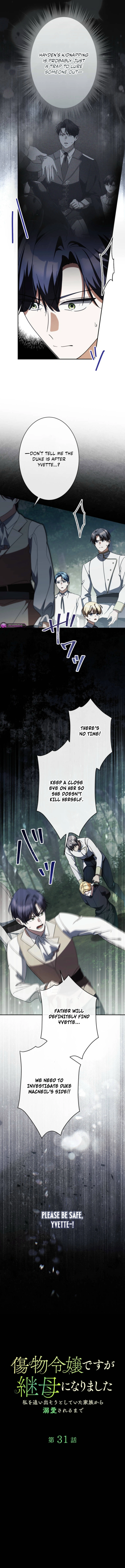 Kizumono Reijou desu ga Mamahaha ni Narimashita ~Watashi o Oidasou to Shite Ita Kazoku Kara Dekiai Sareru made~ Chapter 31 page 3