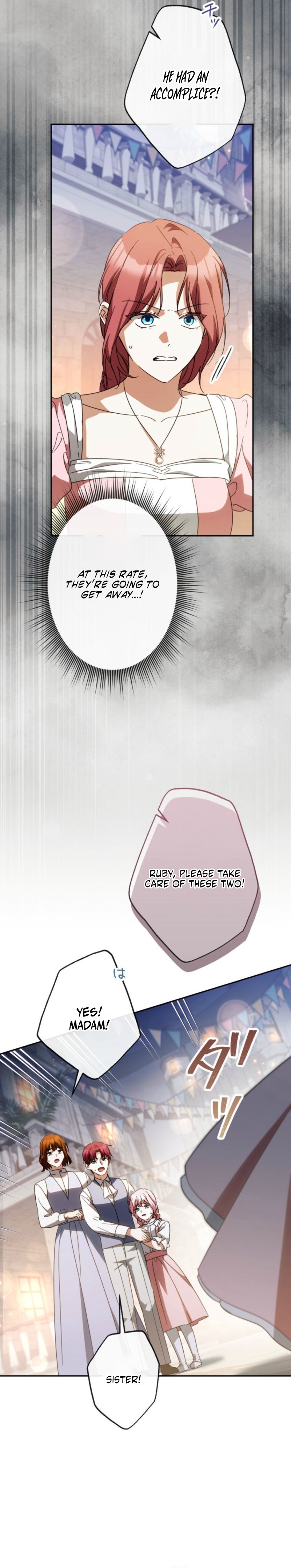 Kizumono Reijou desu ga Mamahaha ni Narimashita ~Watashi o Oidasou to Shite Ita Kazoku Kara Dekiai Sareru made~ Chapter 39 page 5