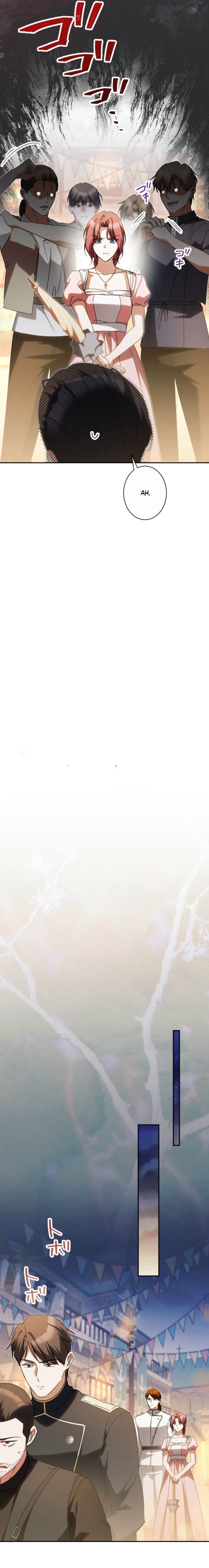 Kizumono Reijou desu ga Mamahaha ni Narimashita ~Watashi o Oidasou to Shite Ita Kazoku Kara Dekiai Sareru made~ Chapter 39 page 8