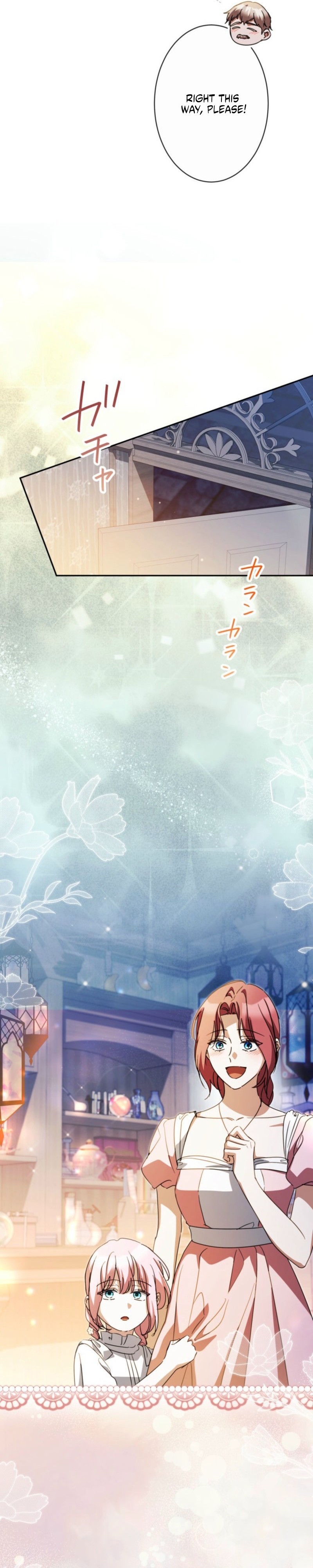 Kizumono Reijou desu ga Mamahaha ni Narimashita ~Watashi o Oidasou to Shite Ita Kazoku Kara Dekiai Sareru made~ Chapter 39 page 16