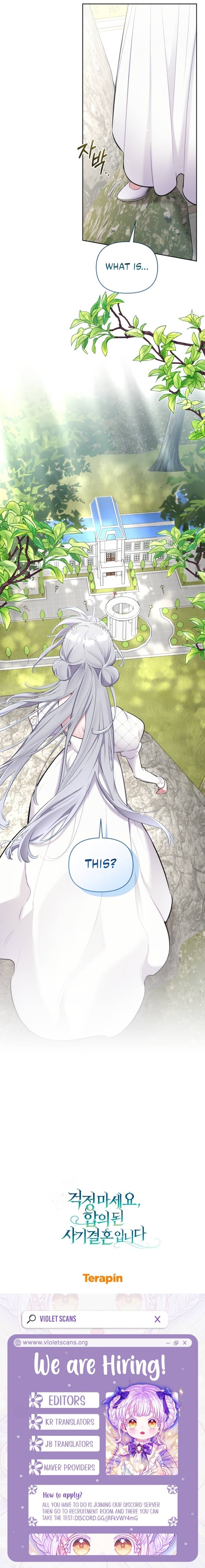 My Mad Fake Marriage to Maddie Chapter 63 page 11