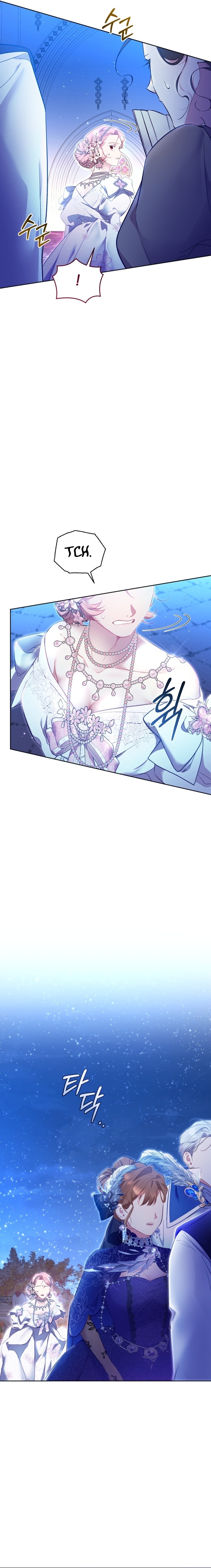 My Mad Fake Marriage to Maddie Chapter 21 page 8