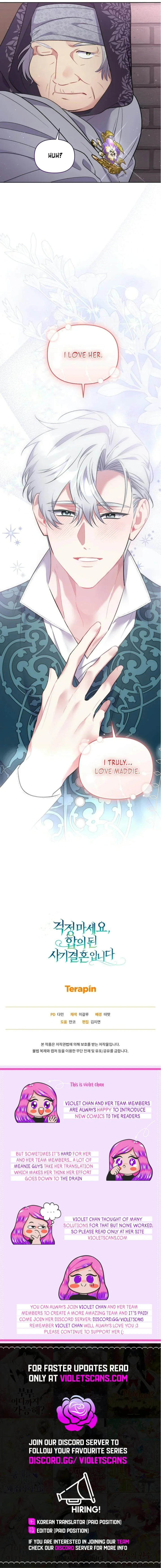 My Mad Fake Marriage to Maddie Chapter 30 page 16