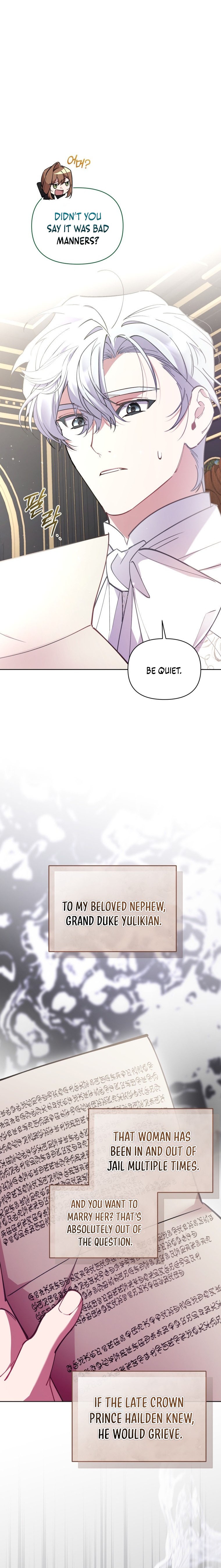 My Mad Fake Marriage to Maddie Chapter 8 page 19