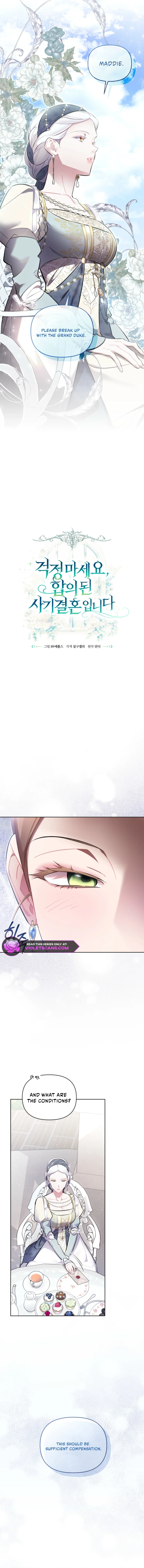 My Mad Fake Marriage to Maddie Chapter 50 page 5