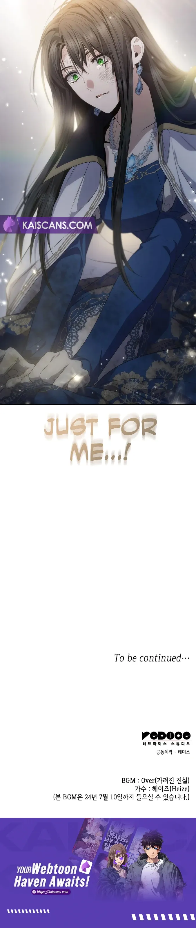 I'm the Queen in This Life Chapter 92 page 32