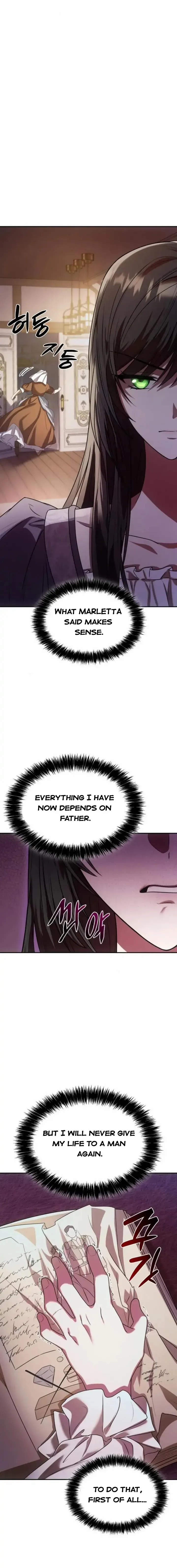 I'm the Queen in This Life Chapter 4.5 page 1