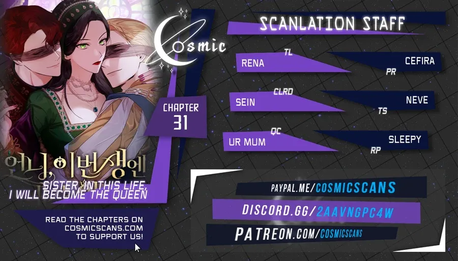 I'm the Queen in This Life Chapter 31 page 1