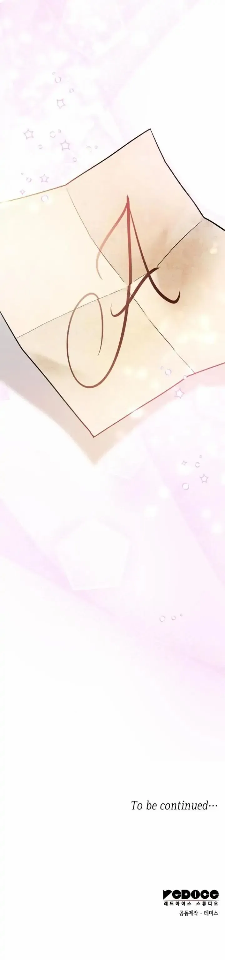 I'm the Queen in This Life Chapter 15.5 page 12