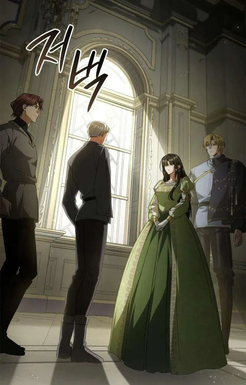 I'm the Queen in This Life Chapter 209 page 97