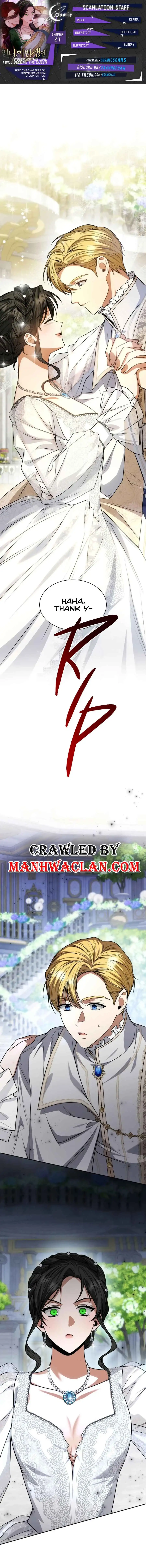I'm the Queen in This Life Chapter 27 page 1