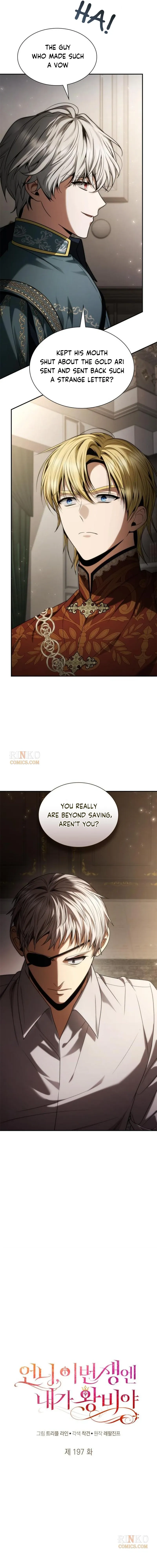 I'm the Queen in This Life Chapter 197 page 6