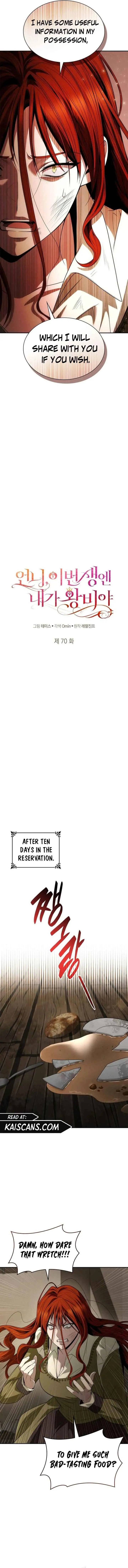 I'm the Queen in This Life Chapter 70 page 10