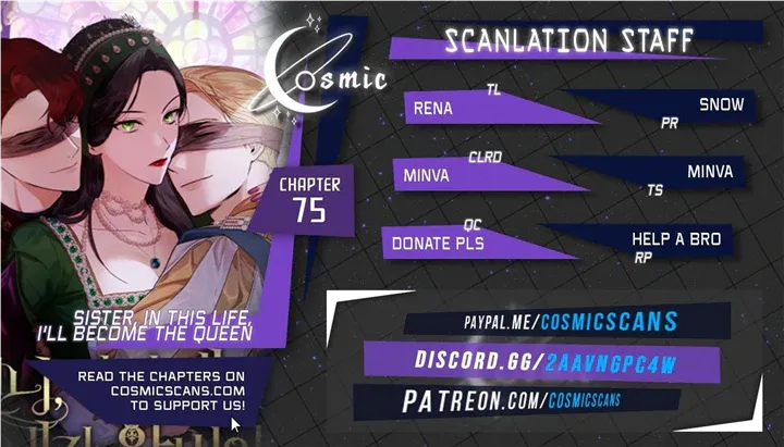 I'm the Queen in This Life Chapter 75 page 1