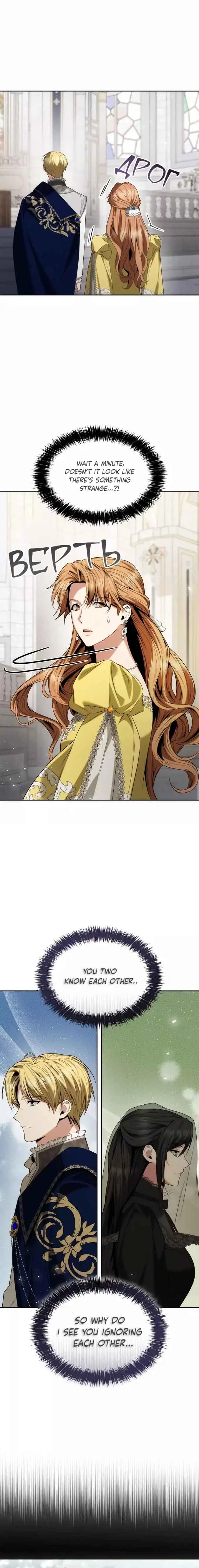 I'm the Queen in This Life Chapter 77 page 20