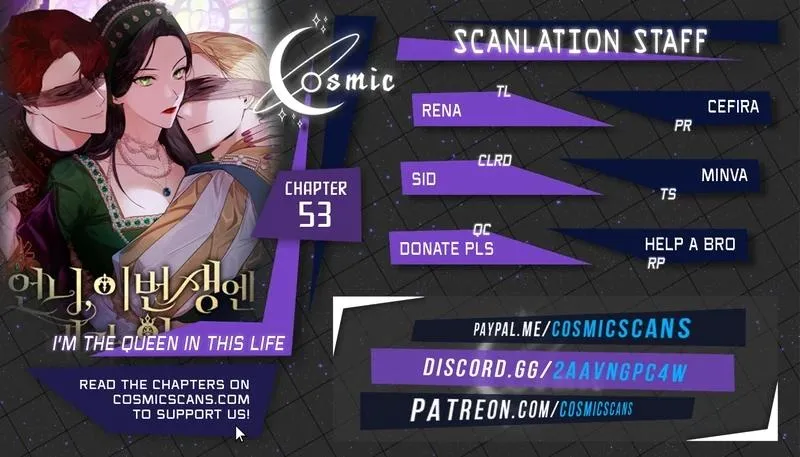 I'm the Queen in This Life Chapter 53 page 1