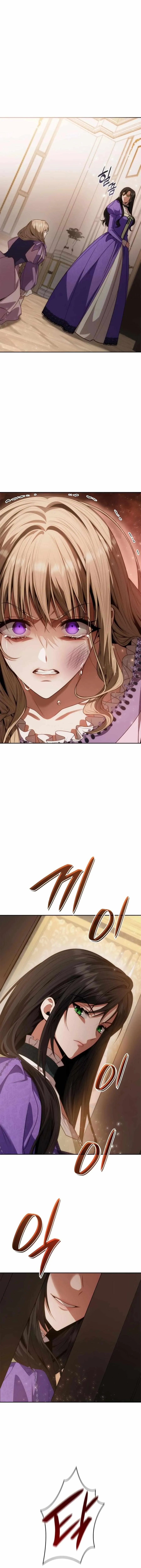 I'm the Queen in This Life Chapter 45 page 12