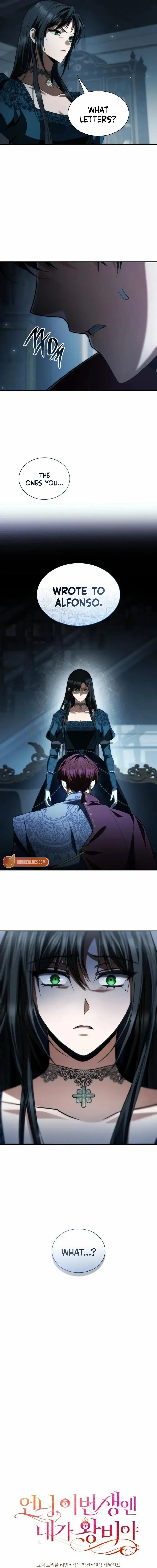 I'm the Queen in This Life Chapter 184 page 5