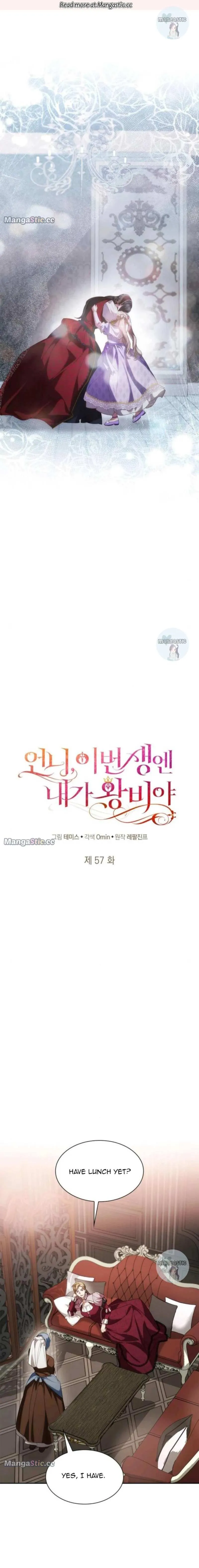 I'm the Queen in This Life Chapter 57 page 12