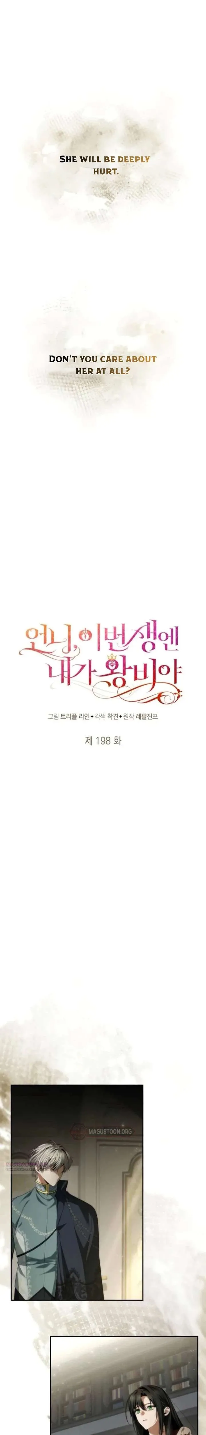 I'm the Queen in This Life Chapter 198 page 13