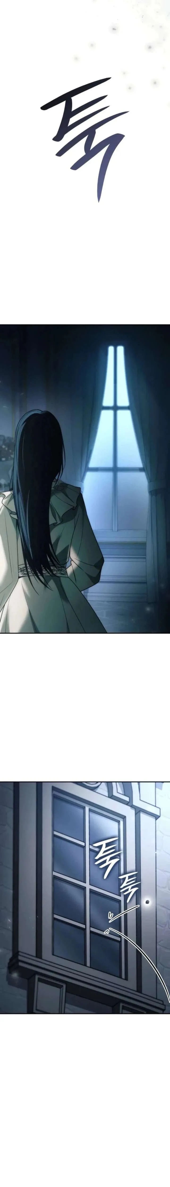 I'm the Queen in This Life Chapter 198 page 39