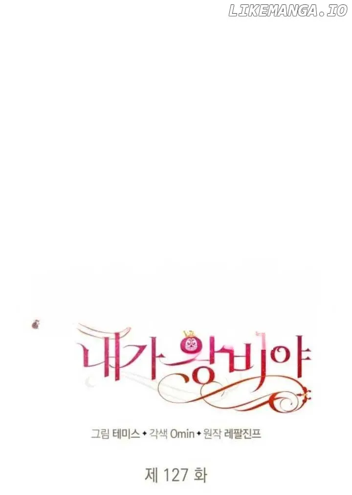 I'm the Queen in This Life Chapter 127 page 30