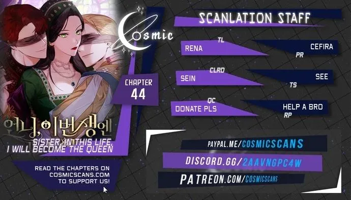 I'm the Queen in This Life Chapter 44 page 2