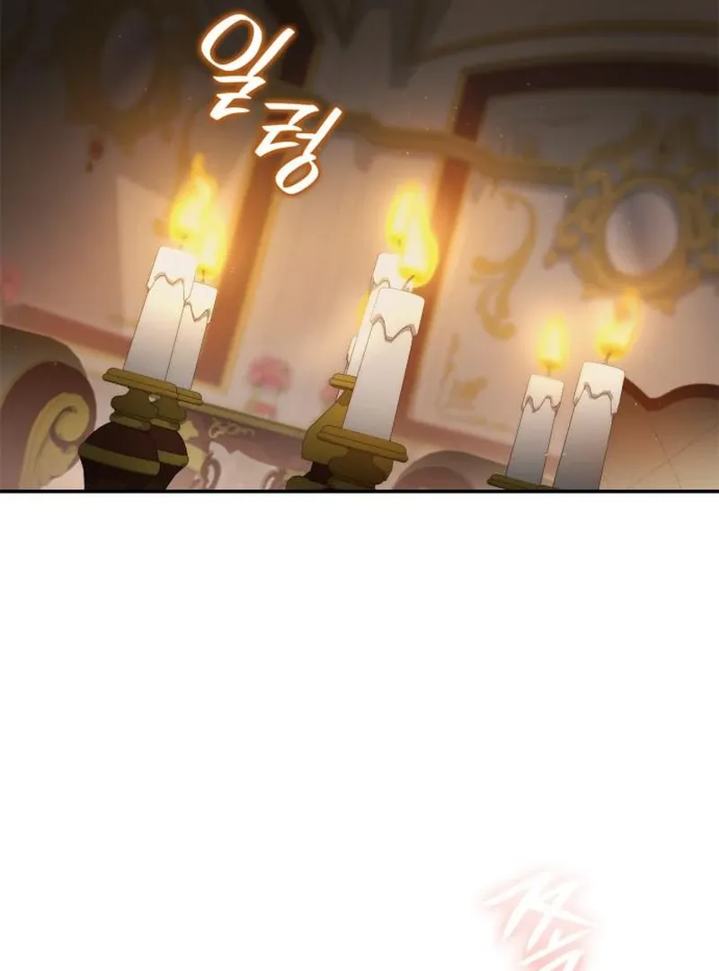 I'm the Queen in This Life Chapter 174 page 2