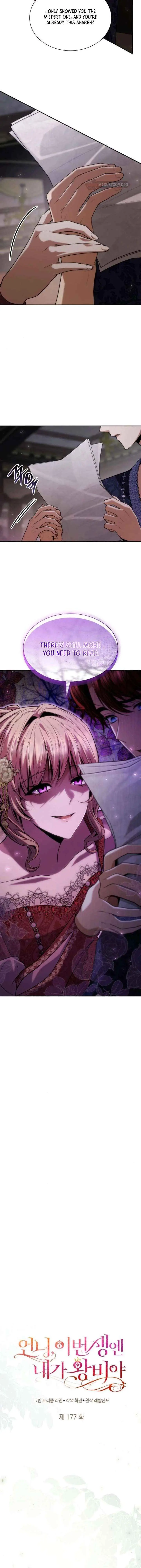 I'm the Queen in This Life Chapter 177 page 6