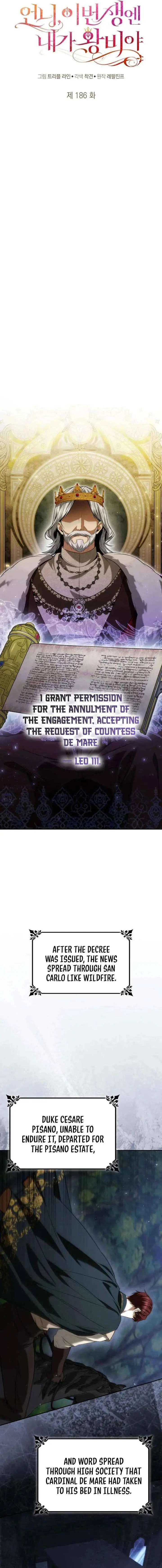 I'm the Queen in This Life Chapter 186 page 10