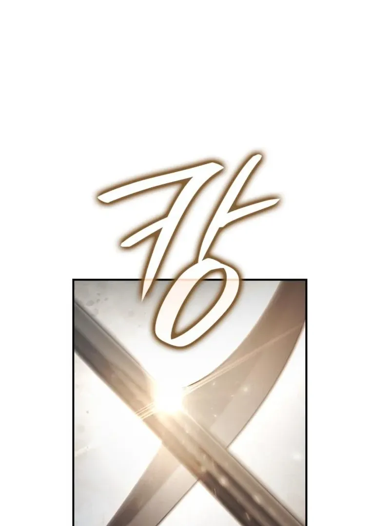 I'm the Queen in This Life Chapter 168 page 4