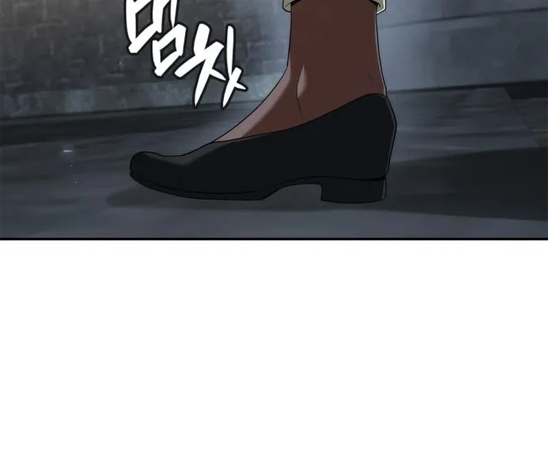 I'm the Queen in This Life Chapter 168 page 83