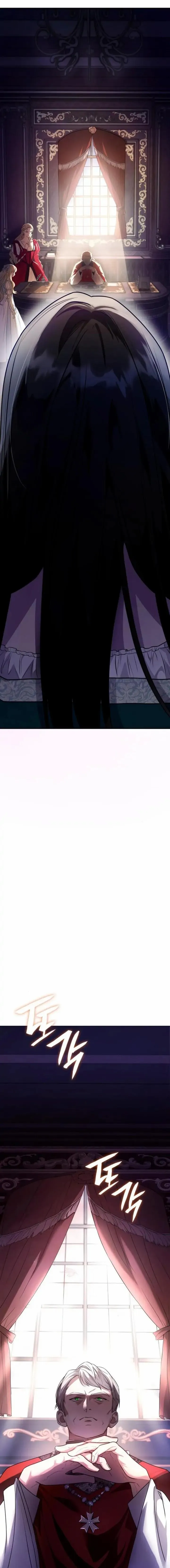 I'm the Queen in This Life Chapter 3 page 6