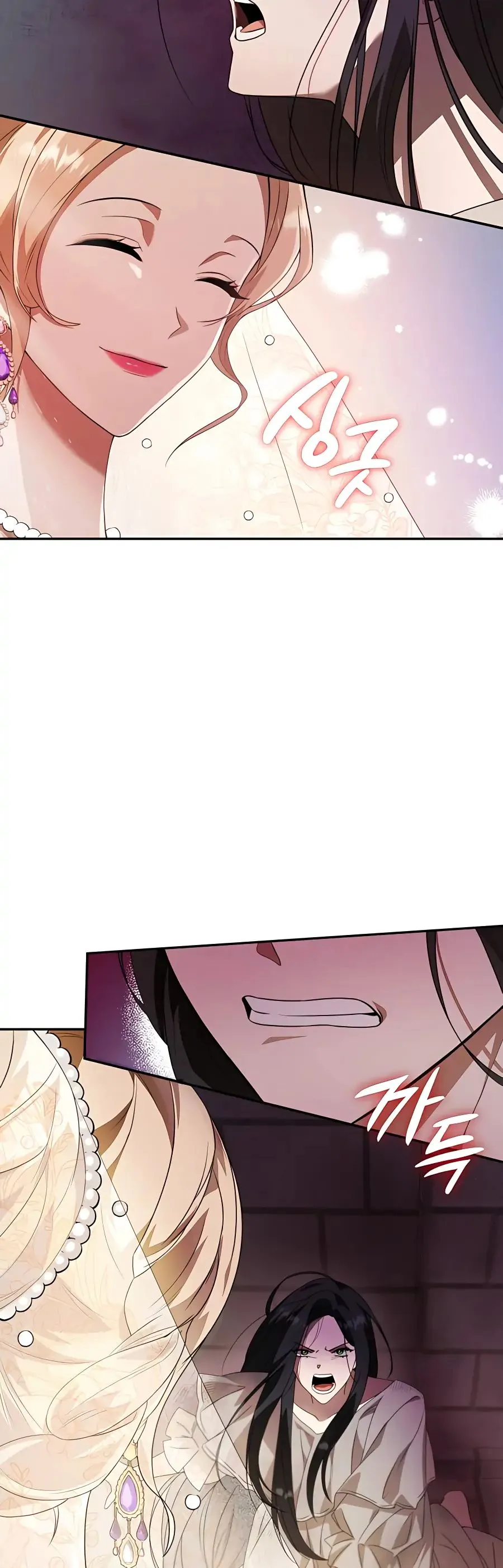 I'm the Queen in This Life Chapter 2 page 8