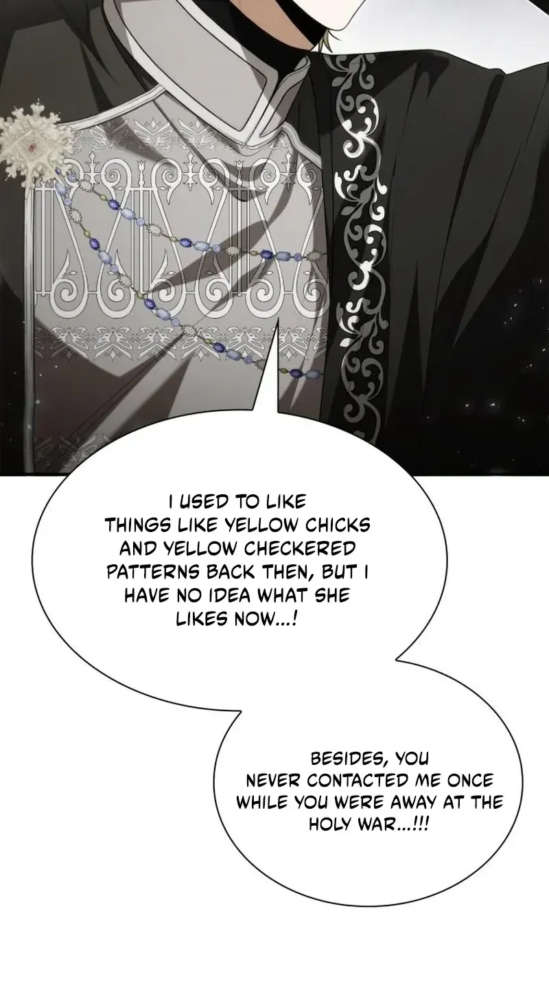 I'm the Queen in This Life Chapter 213 page 17