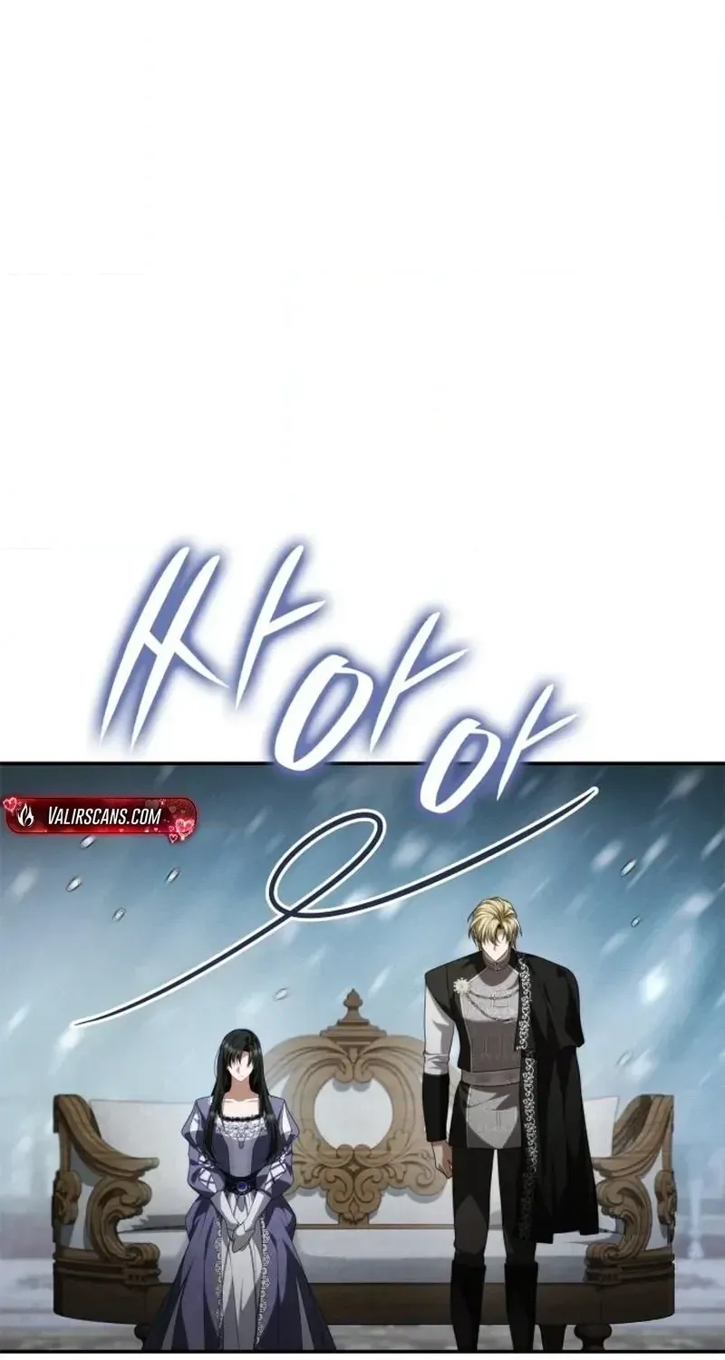 I'm the Queen in This Life Chapter 213 page 79