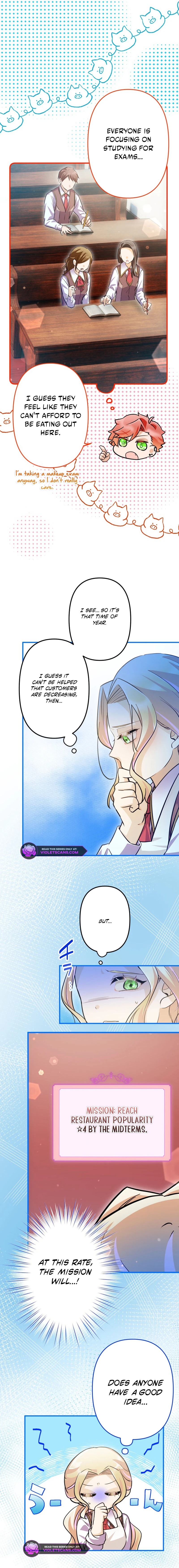 Potchari Akujo no Restaurant Chapter 33 page 4