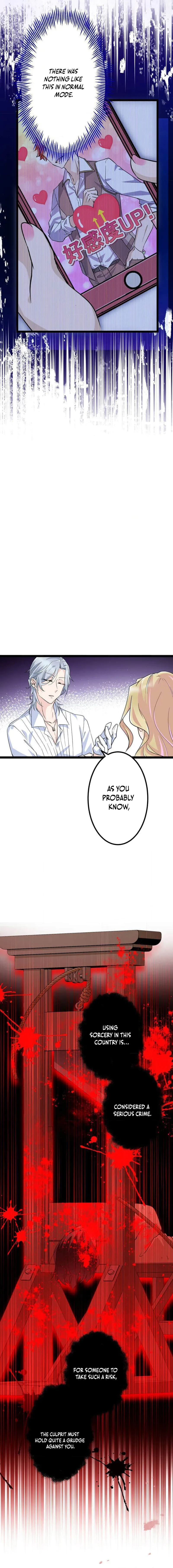 Potchari Akujo no Restaurant Chapter 6 page 7