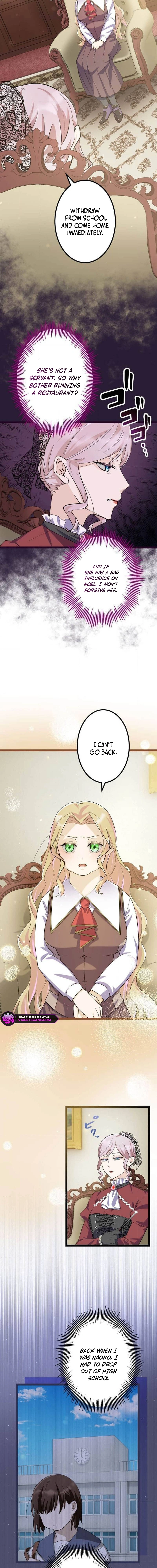 Potchari Akujo no Restaurant Chapter 10 page 6