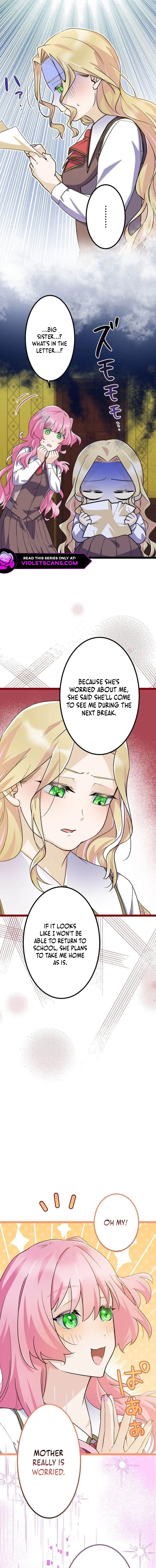 Potchari Akujo no Restaurant Chapter 7 page 5