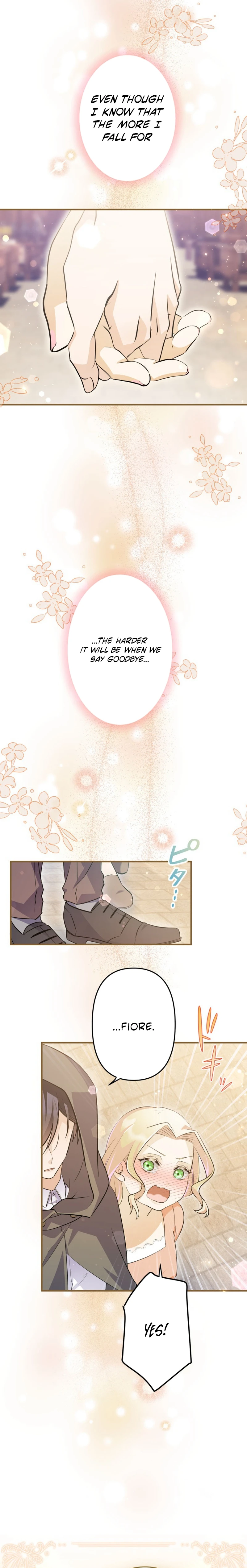 Potchari Akujo no Restaurant Chapter 39 page 14