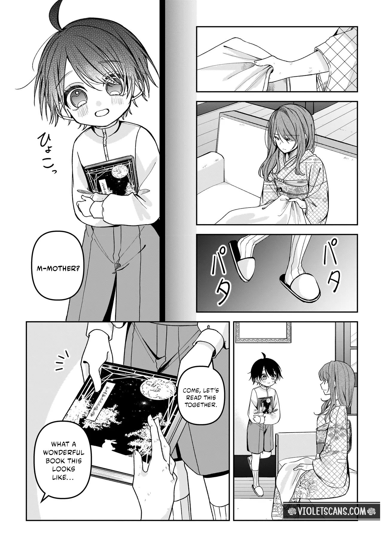 I Married My Fated Mate and Became the Stepmother of His Angelic Son Chapter 3.1 page 15