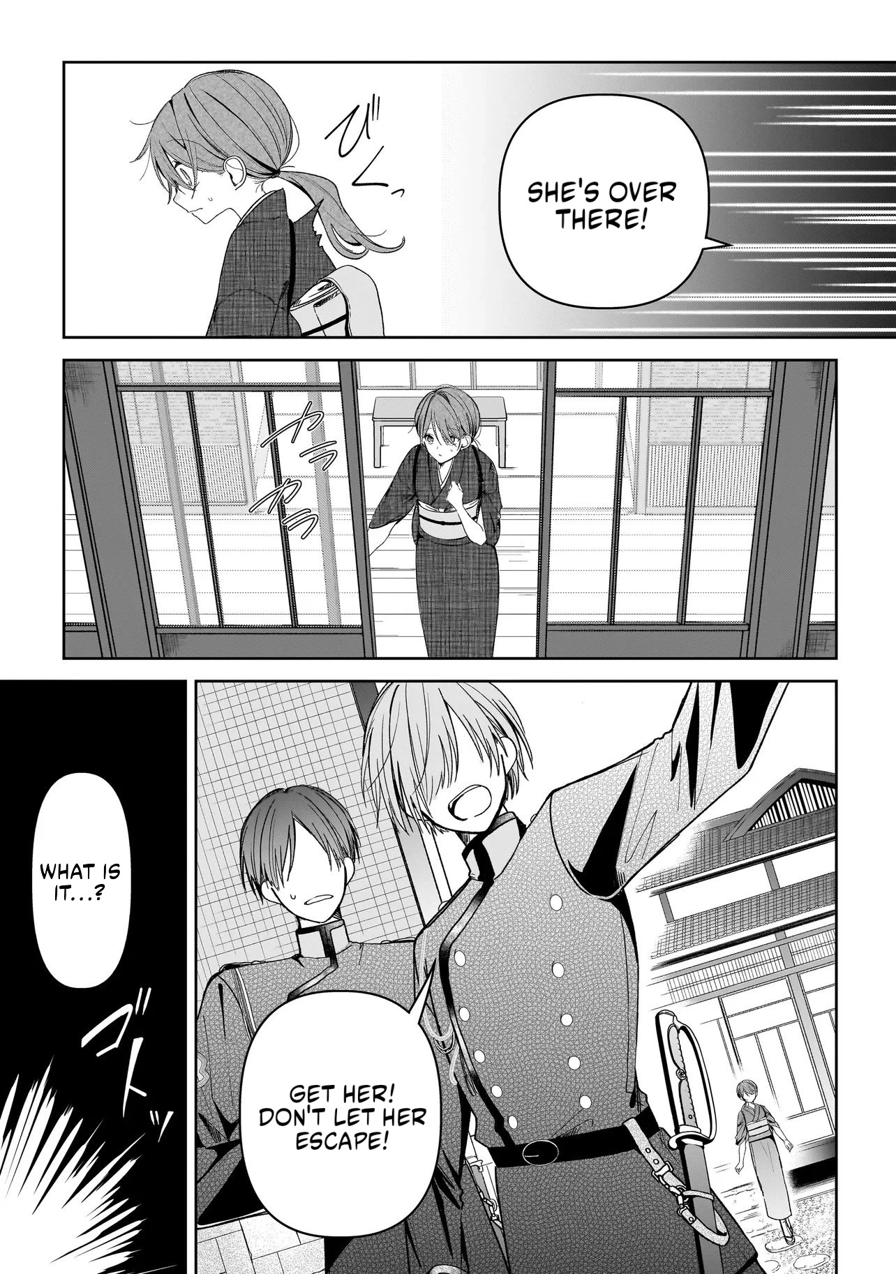 I Married My Fated Mate and Became the Stepmother of His Angelic Son Chapter 1 page 17