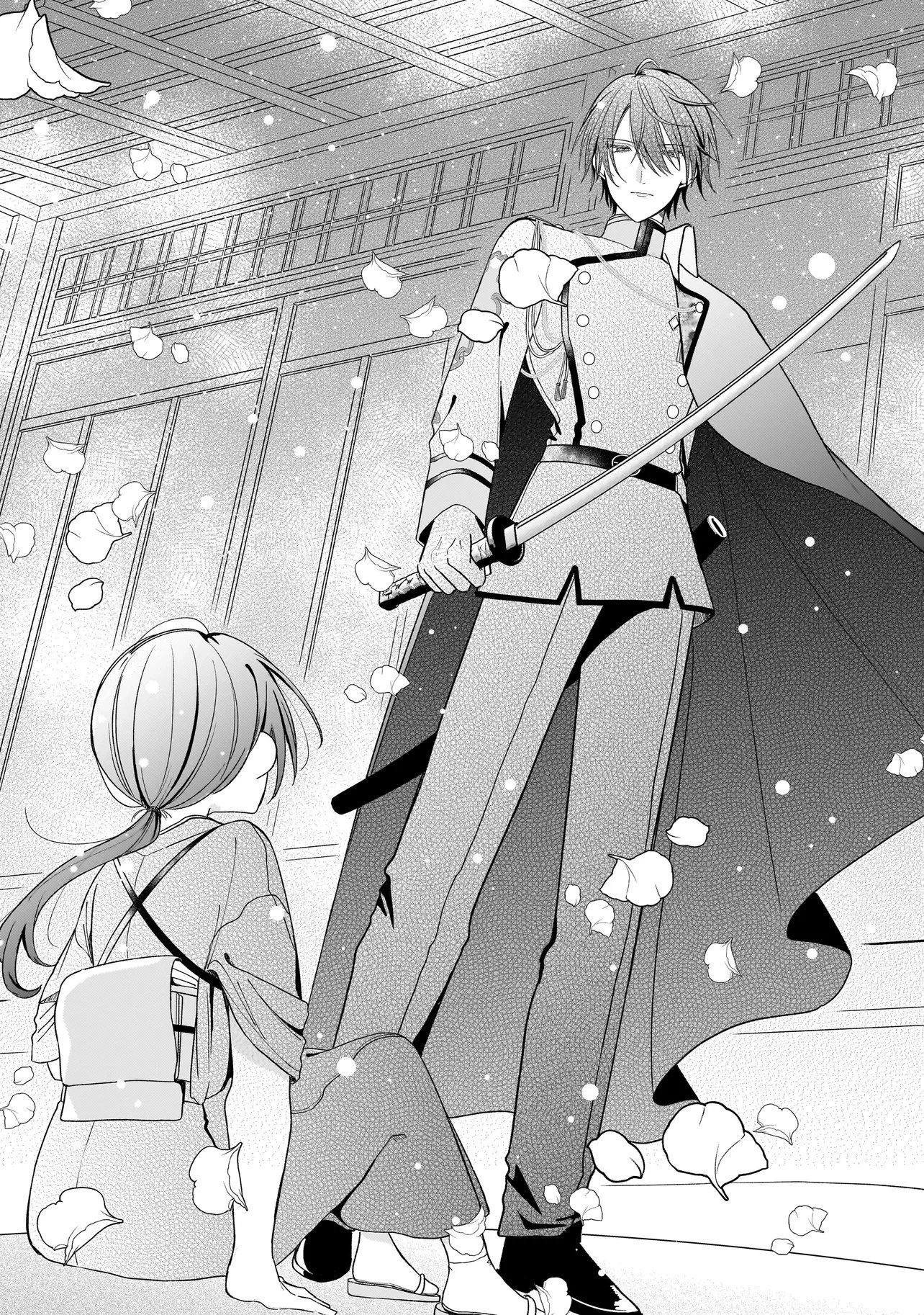 I Married My Fated Mate and Became the Stepmother of His Angelic Son Chapter 1 page 21