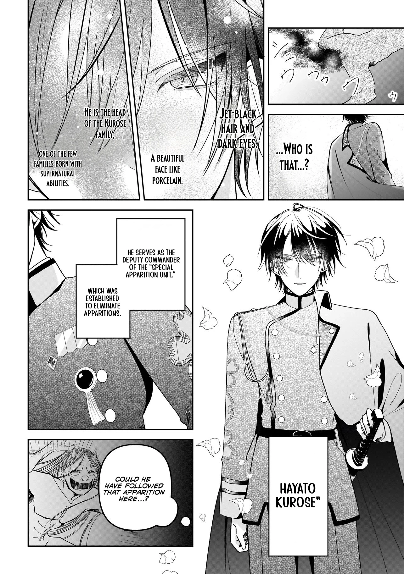I Married My Fated Mate and Became the Stepmother of His Angelic Son Chapter 1 page 22