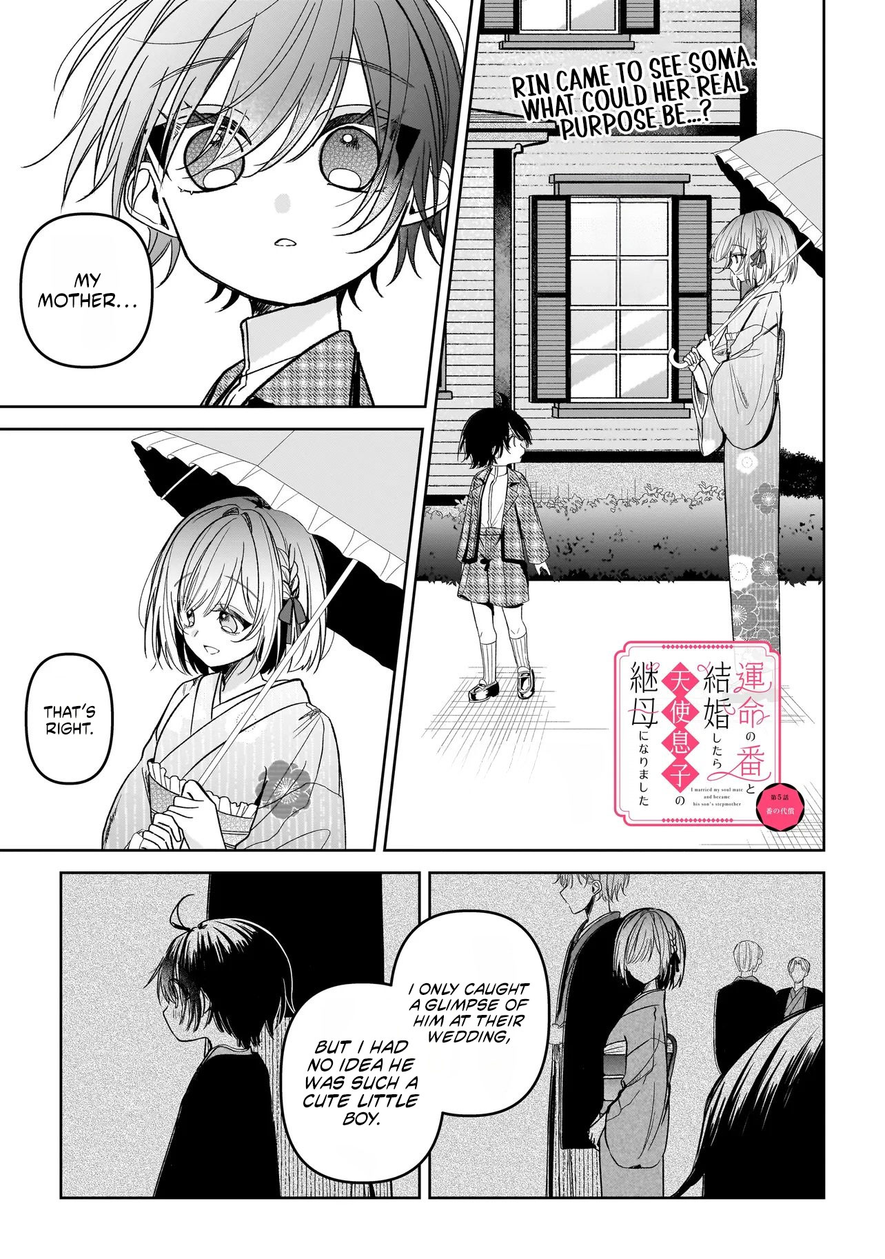 I Married My Fated Mate and Became the Stepmother of His Angelic Son Chapter 5.1 page 2